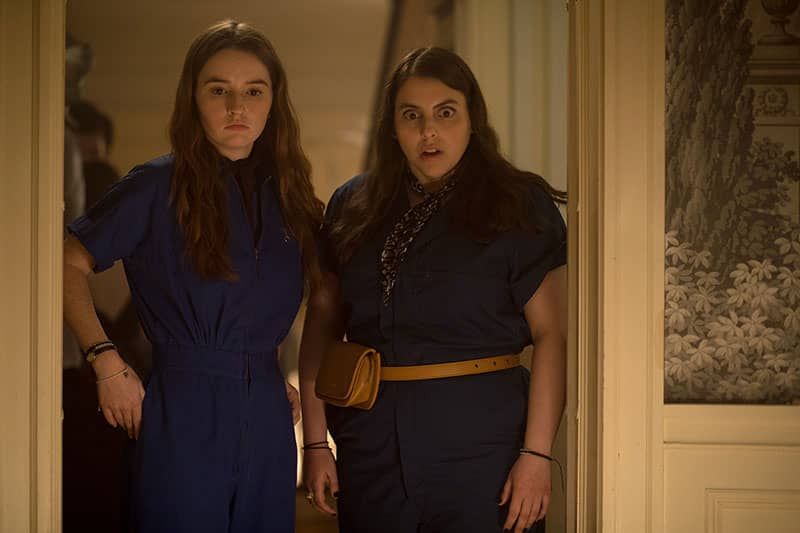 La noche de las nerds : Foto