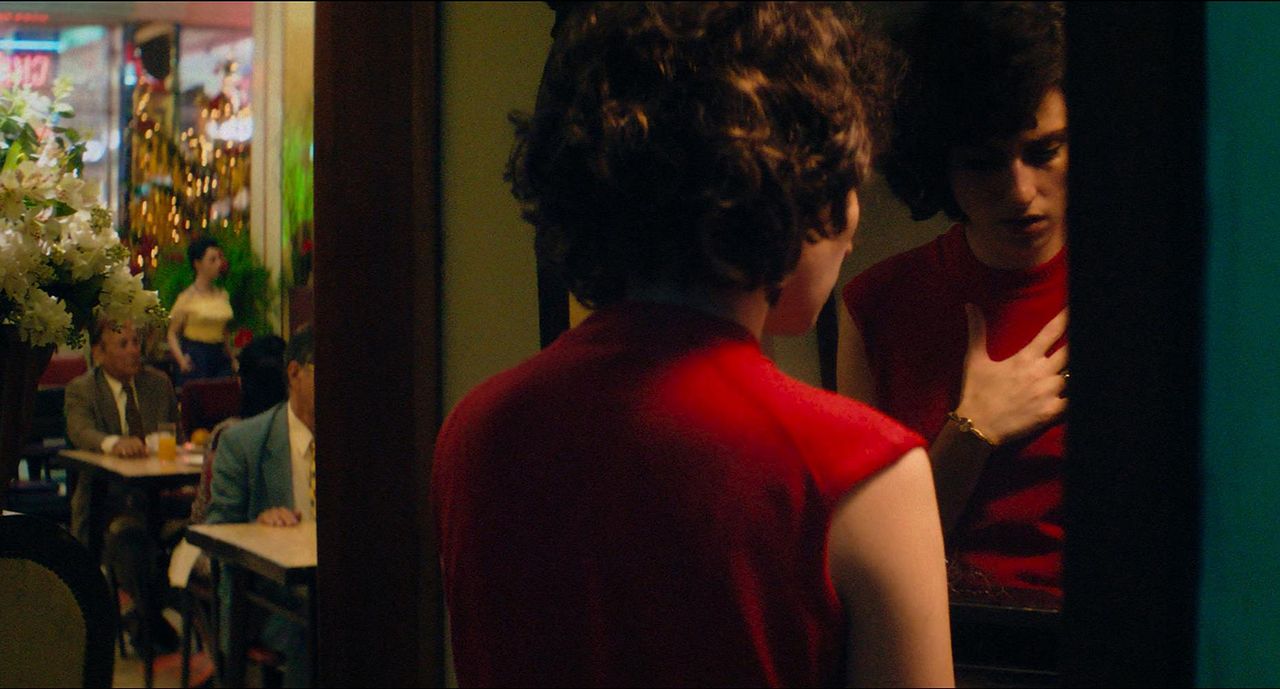 La vida invisible de Eurídice Gusmão : Foto