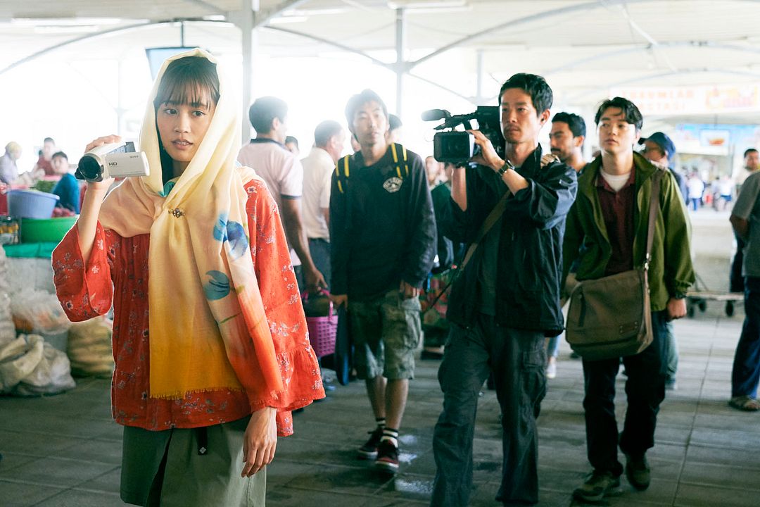 To the Ends of the Earth : Foto