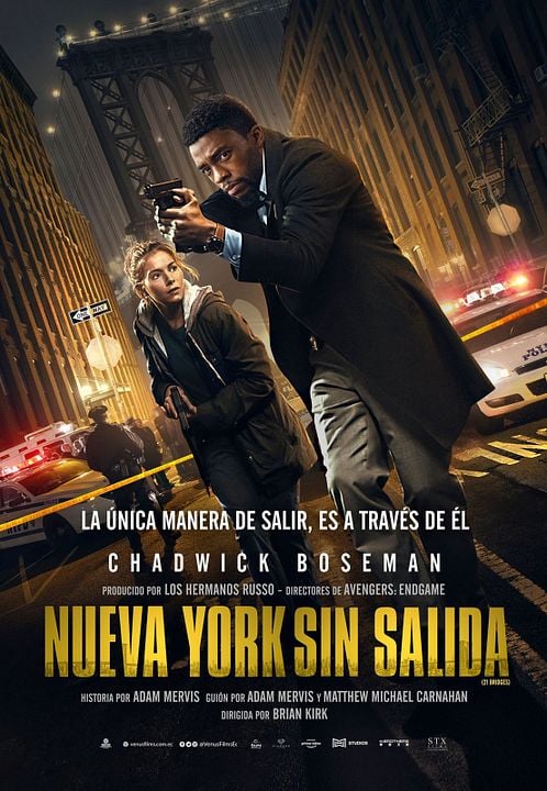 Nueva York sin salida : Póster