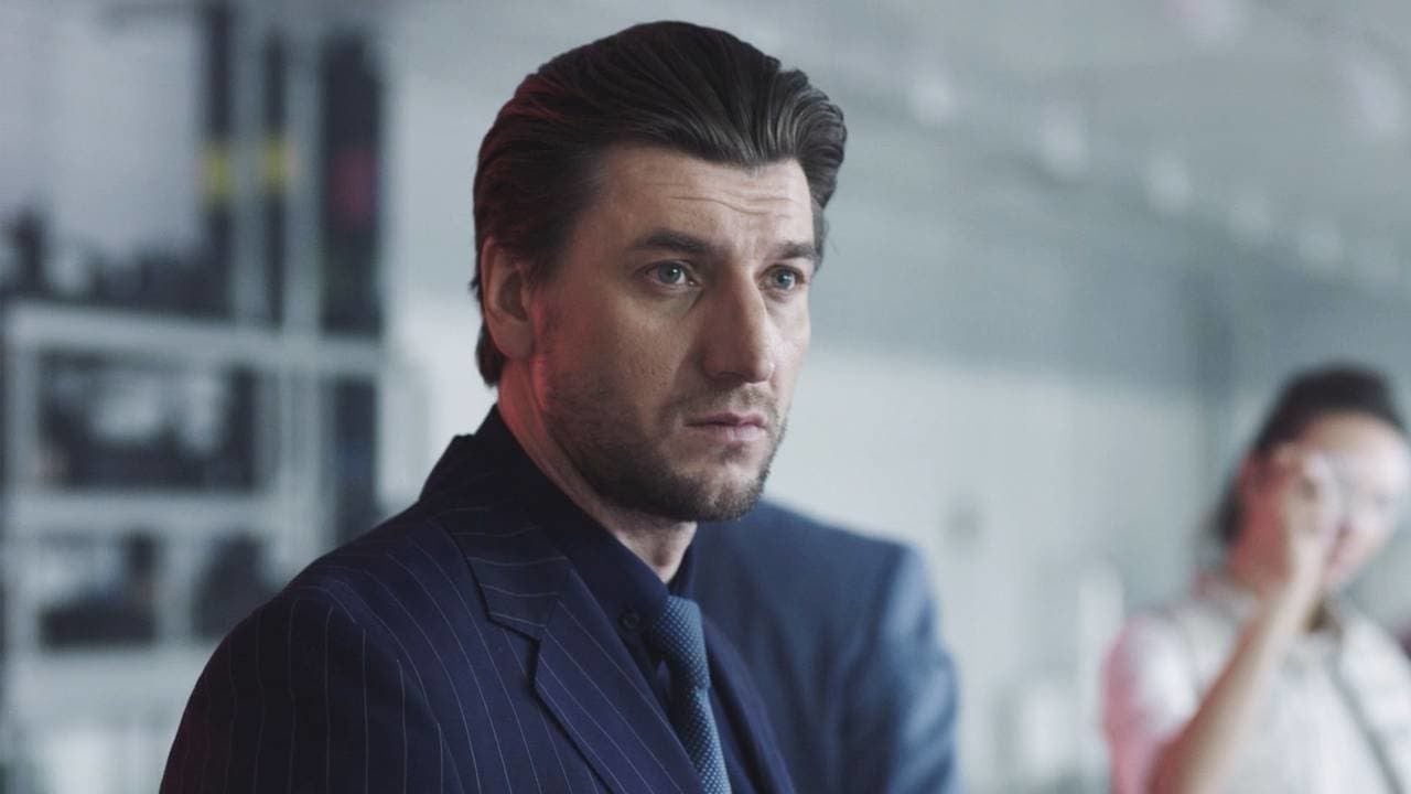 Mejores que nosotros : Póster