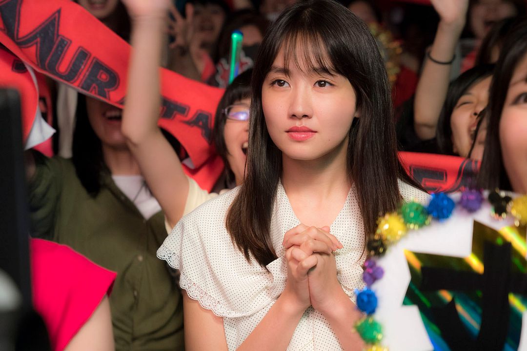 El bosque sangriento : Foto