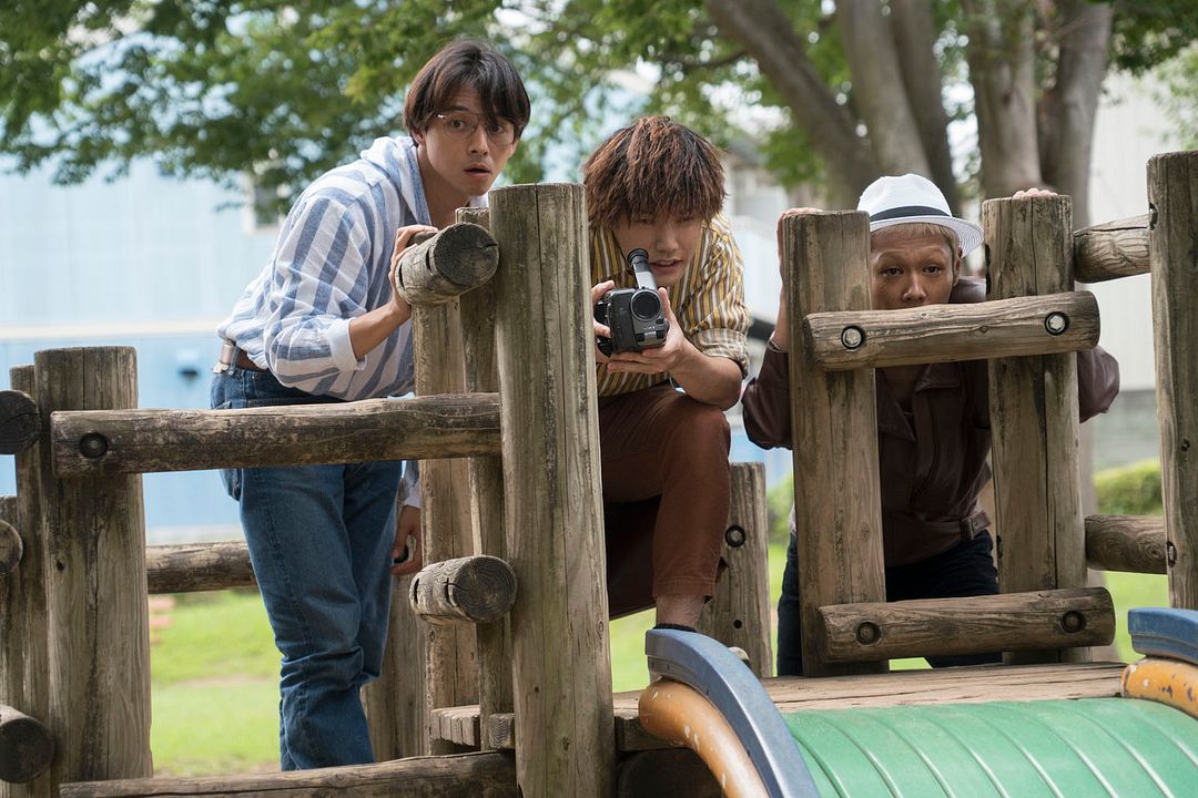 El bosque sangriento : Foto