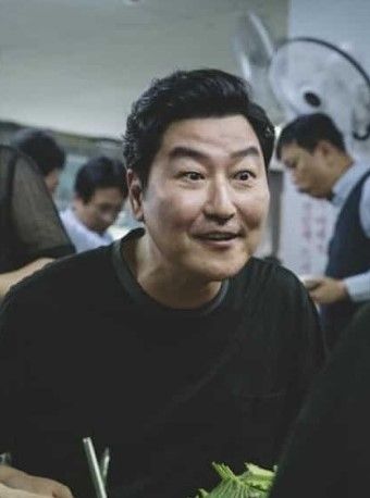 Póster Song Kang-Ho