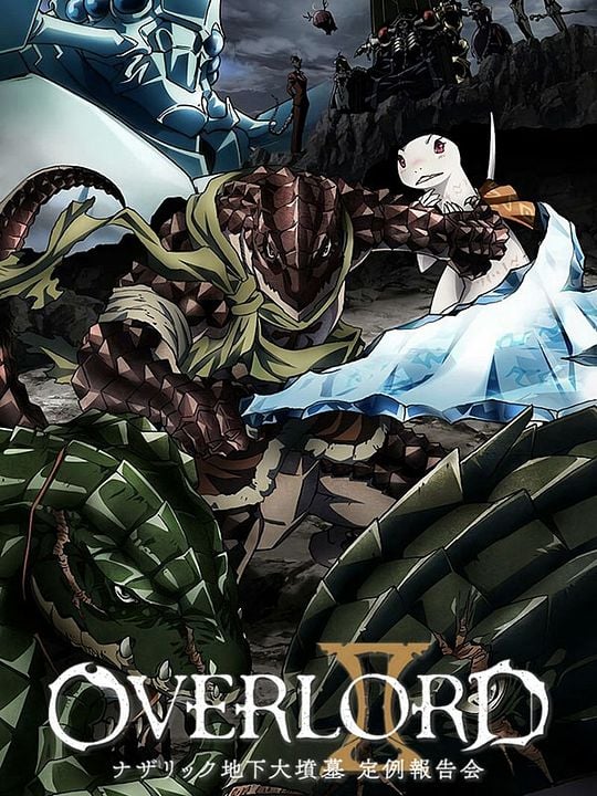 Overlord : Póster