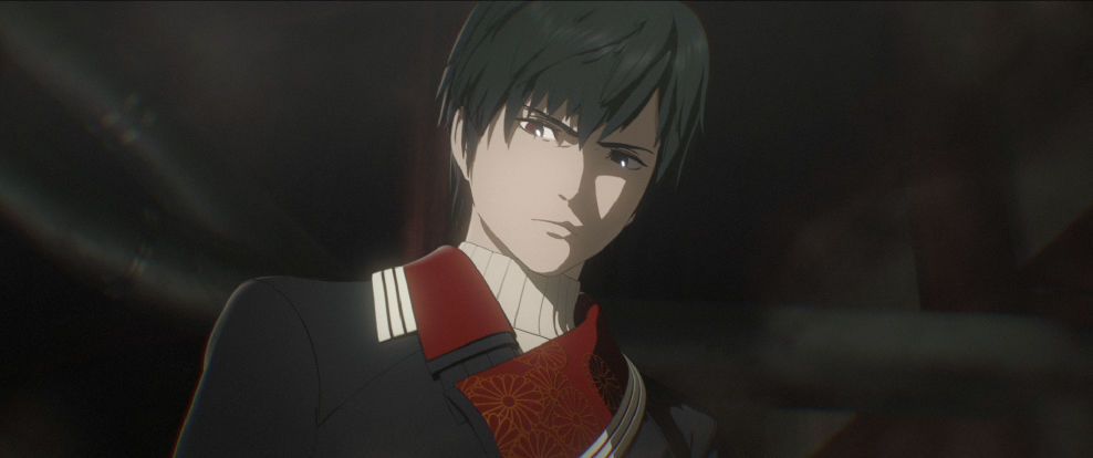 Humanidad perdida : Foto