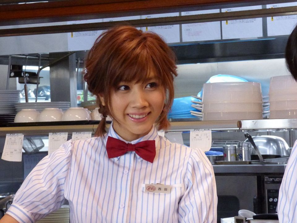 Póster Honoka Matsumoto