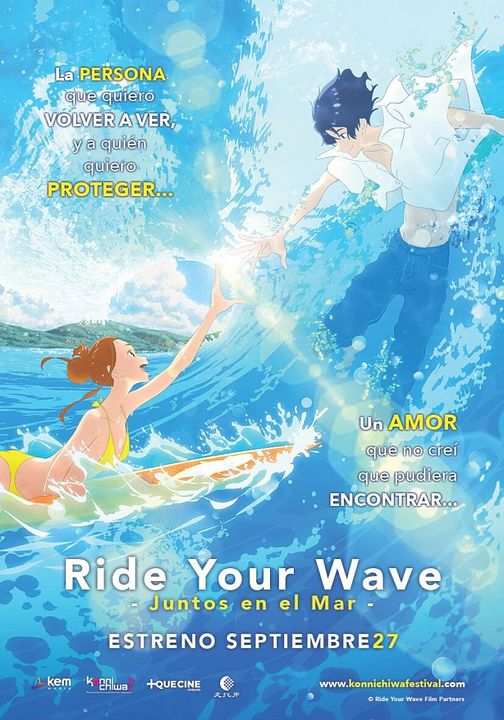 Ride your wave: Juntos en el mar : Póster