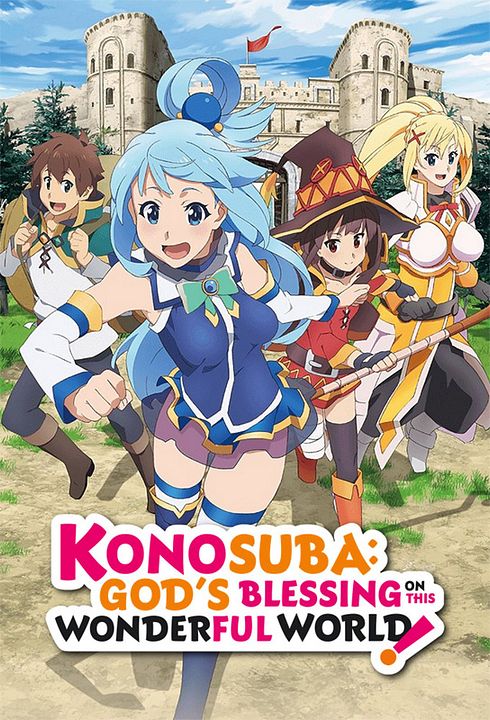 Konosuba: God's Blessing on This Wonderful World! : Póster