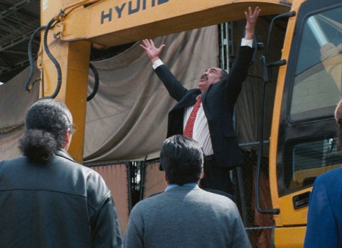 Maquinaria Panamericana : Foto