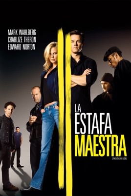 La estafa maestra : Póster