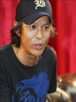 Póster Hong Kyung-Pyo