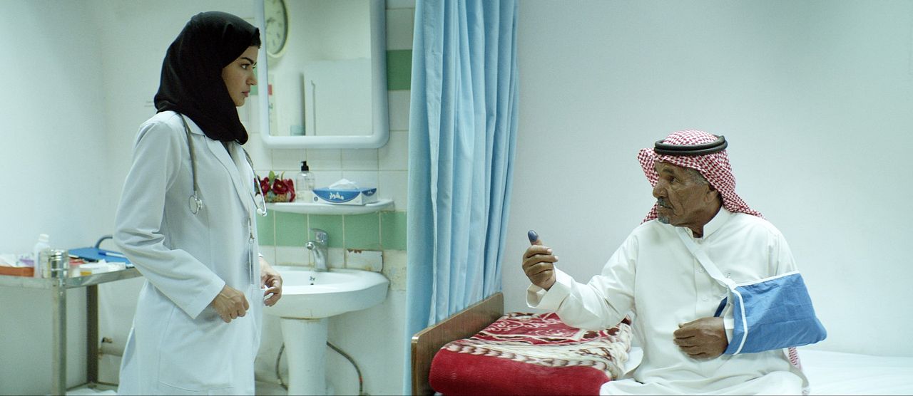 The Perfect Candidate : Foto