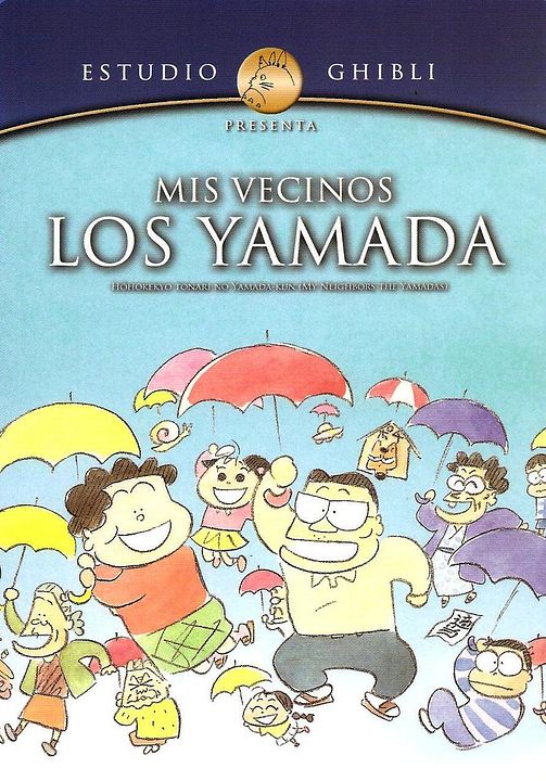 Mis vecinos los Yamada : Póster