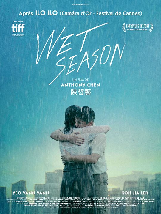 Wet season : Póster