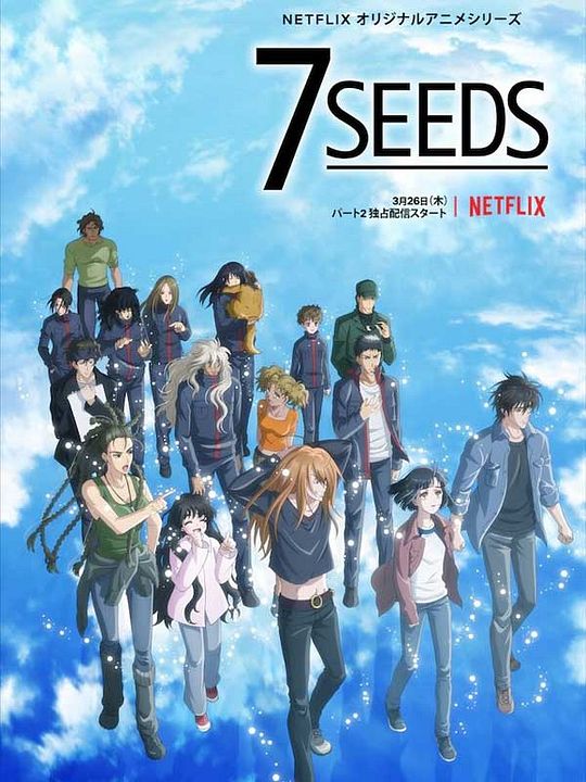 7 Seeds : Póster