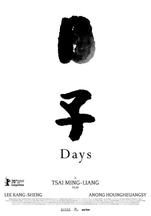 Days : Póster