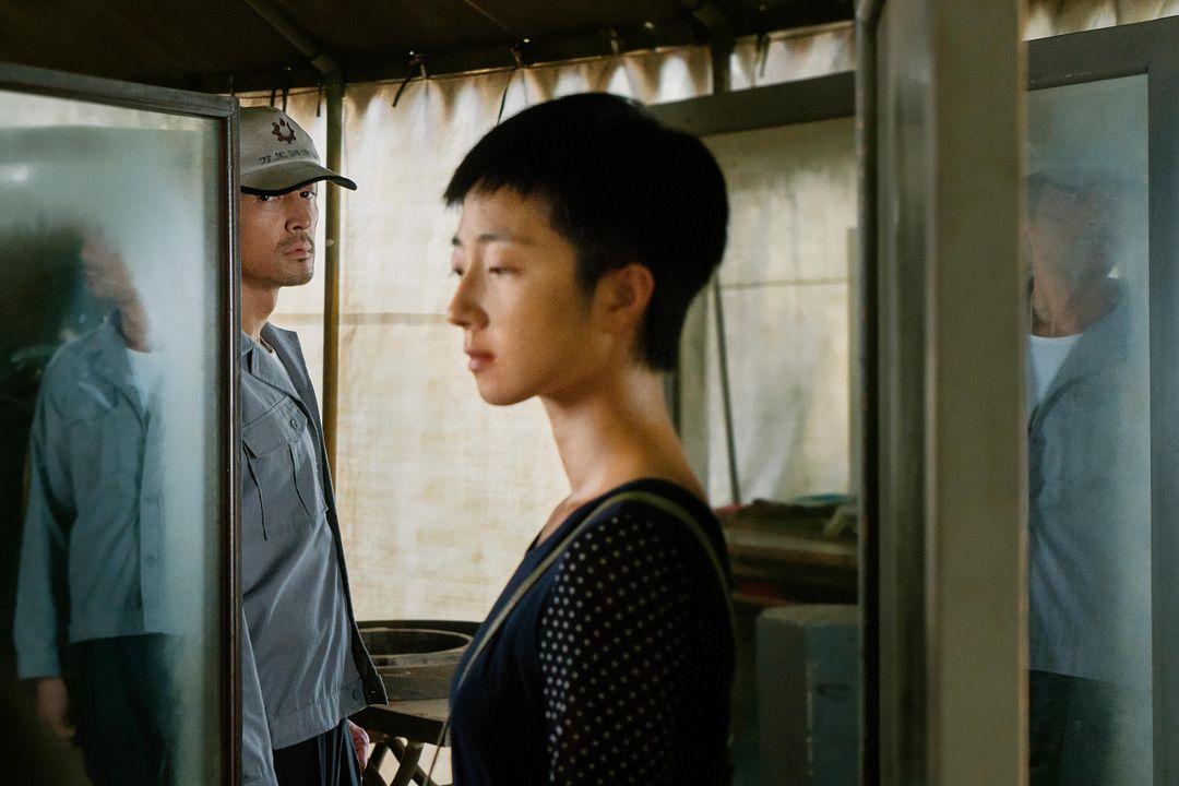 The Wild Goose Lake : Foto