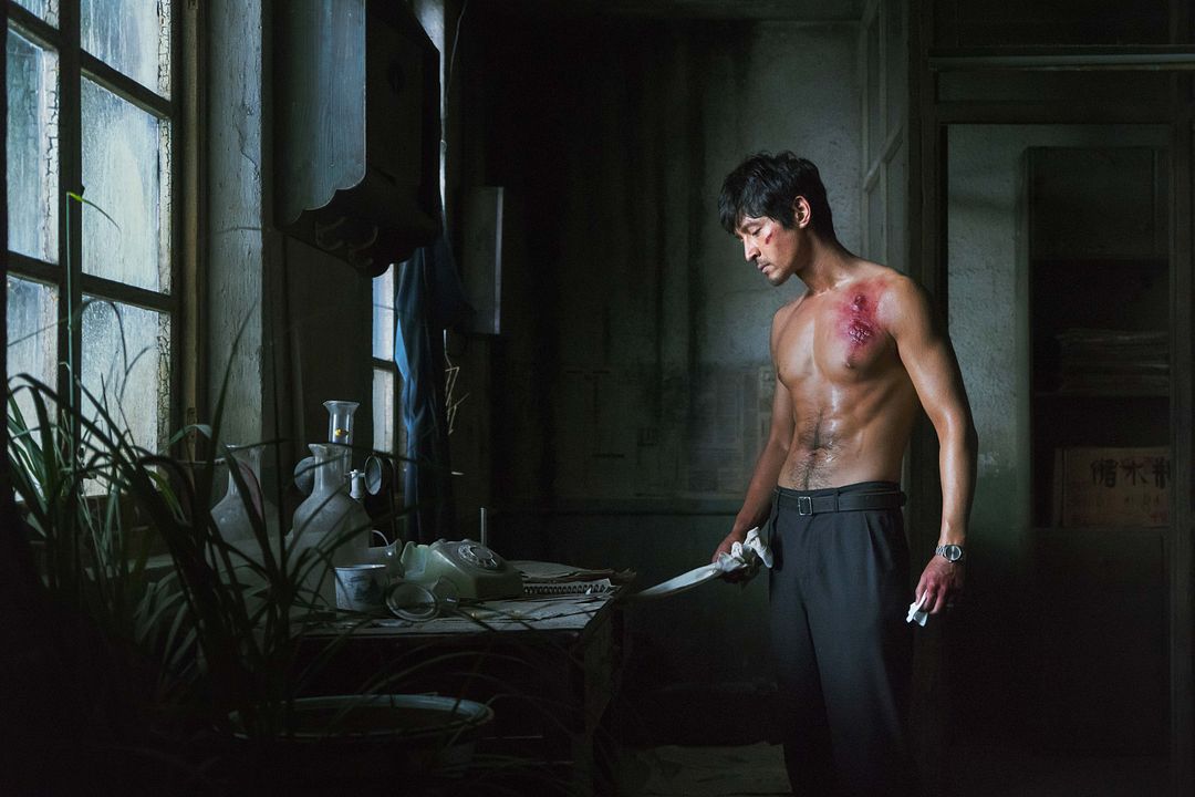 The Wild Goose Lake : Foto