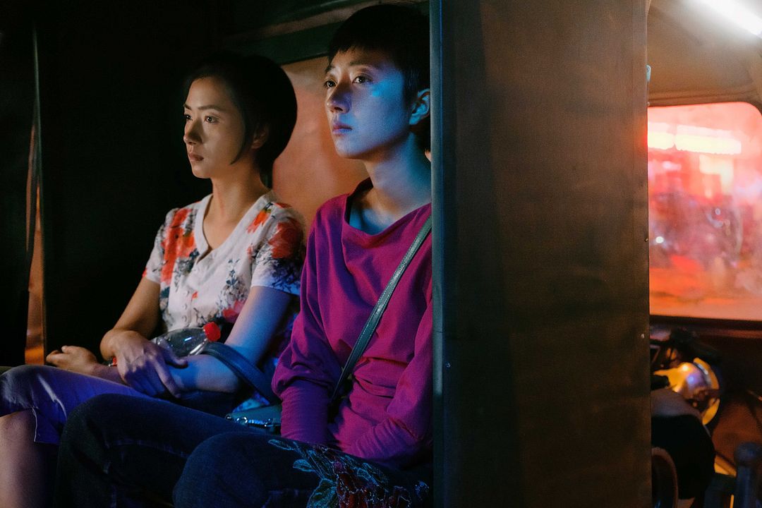 The Wild Goose Lake : Foto