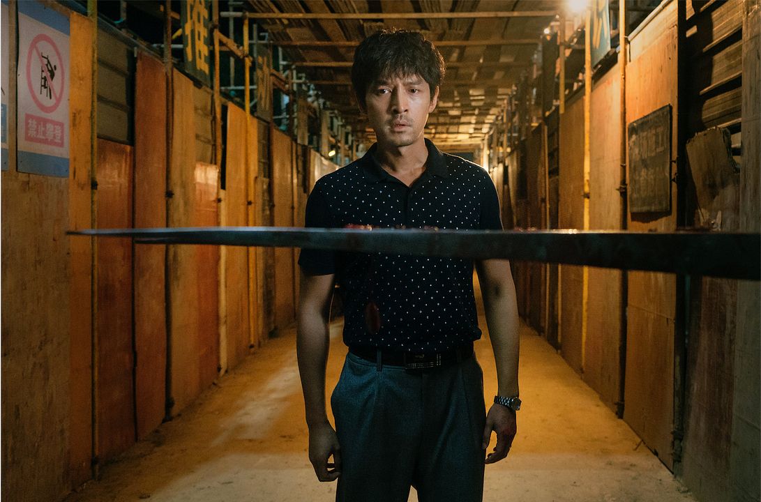 The Wild Goose Lake : Foto