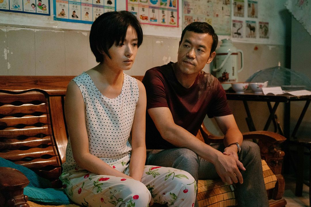 The Wild Goose Lake : Foto