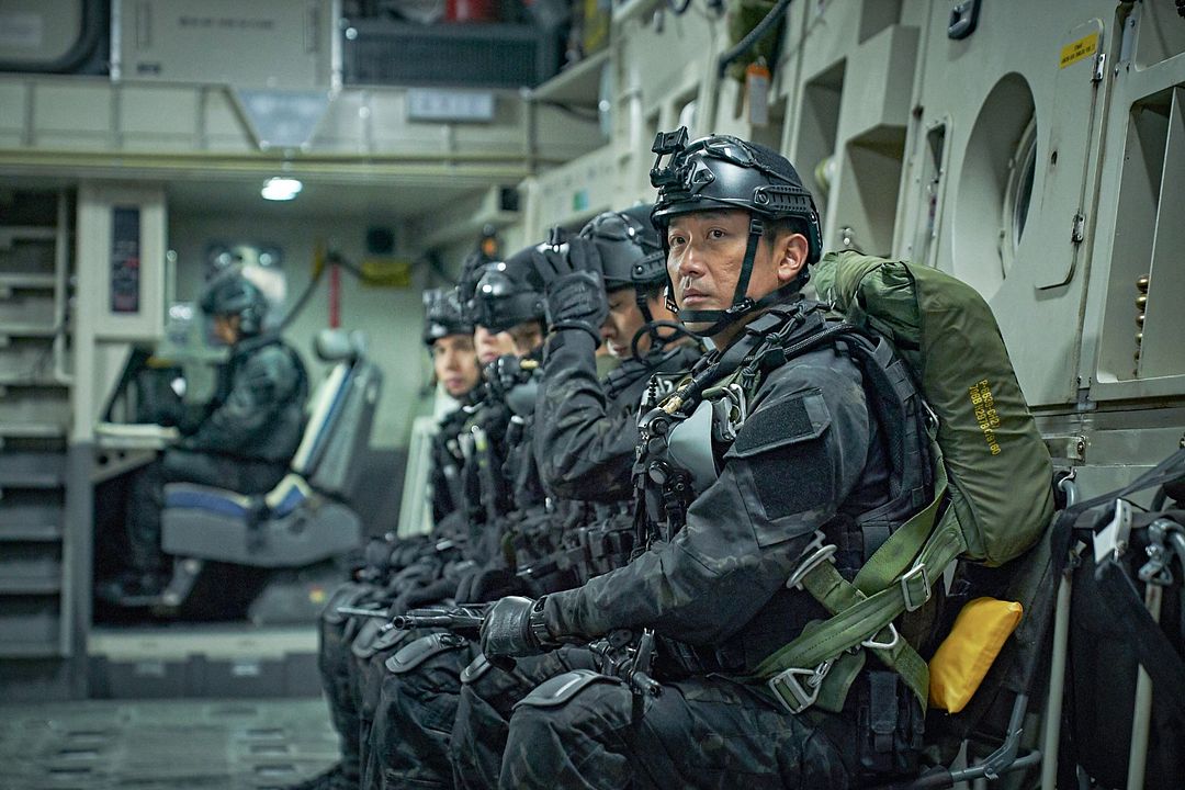 Ashfall: Alerta Roja : Foto