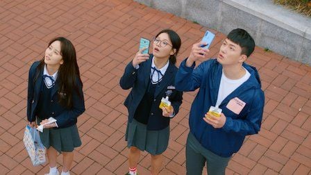 Love Alarm : Póster