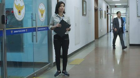 Extracurricular : Póster