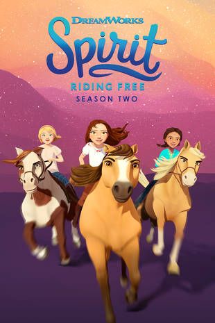 Spirit: Cabalgando libre : Póster
