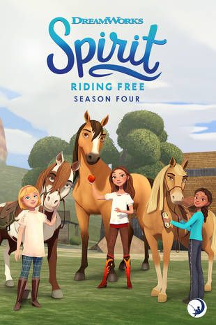 Spirit: Cabalgando libre : Póster