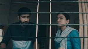 Jamtara: Espera la llamada : Póster