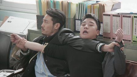 Oficina de Estrategia futura YG : Póster