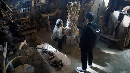 El juego de las víctimas : Póster