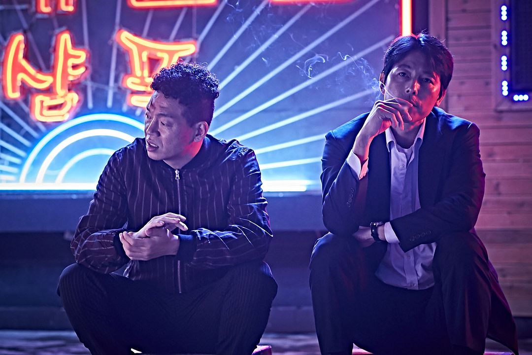 Golpe de suerte : Foto Ji-hwan Park, Woo-Sung Jung