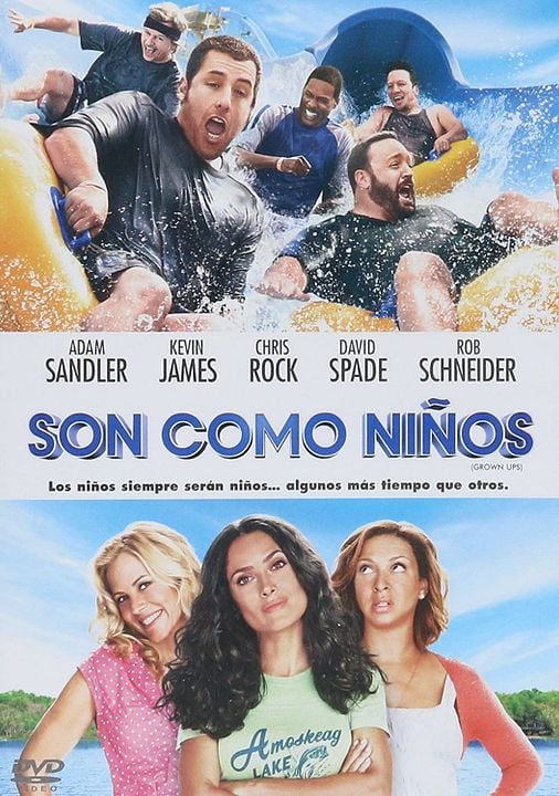 Cartel de la película Son como niños Foto 1 por un total de 21