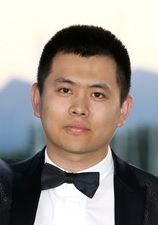 Póster Shujun Wei