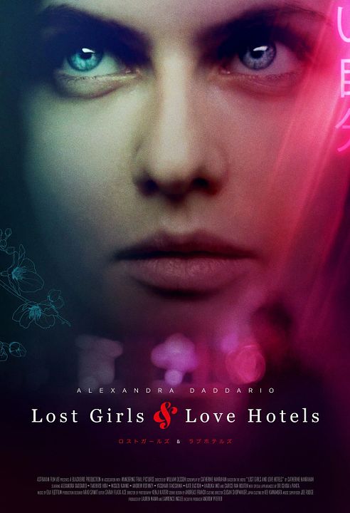 Lost Girls And Love Hotels : Póster