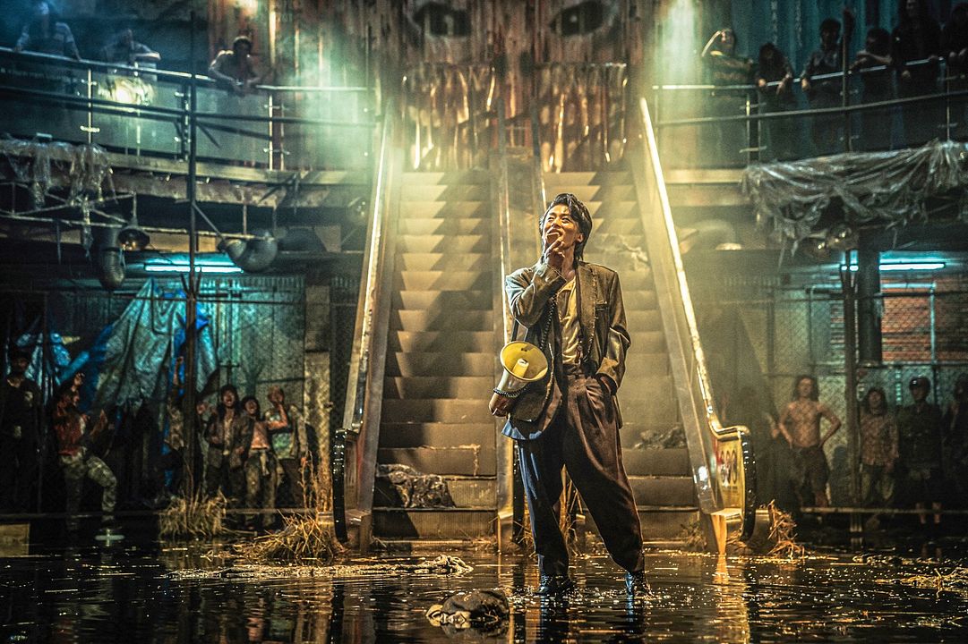 Estación Zombie 2: Península : Foto