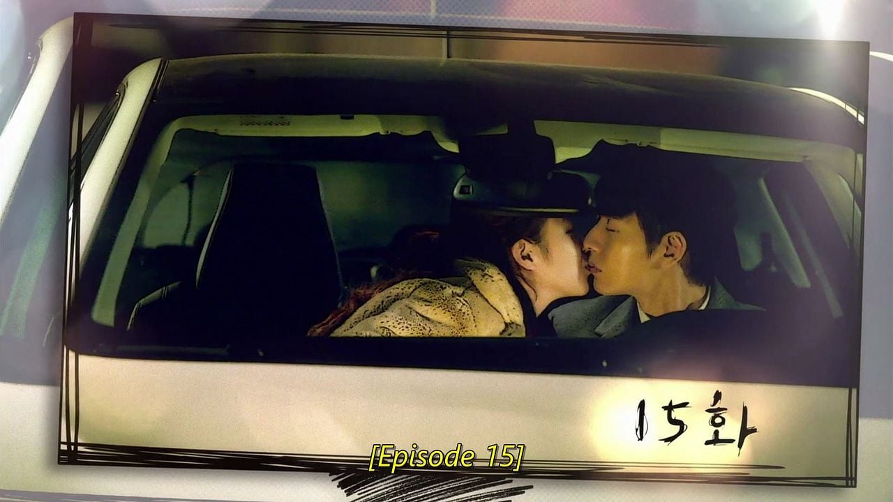 Cheese in the Trap : Póster