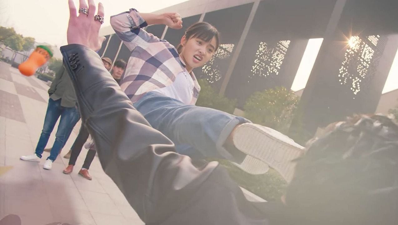 Jardín de meteoros : Póster