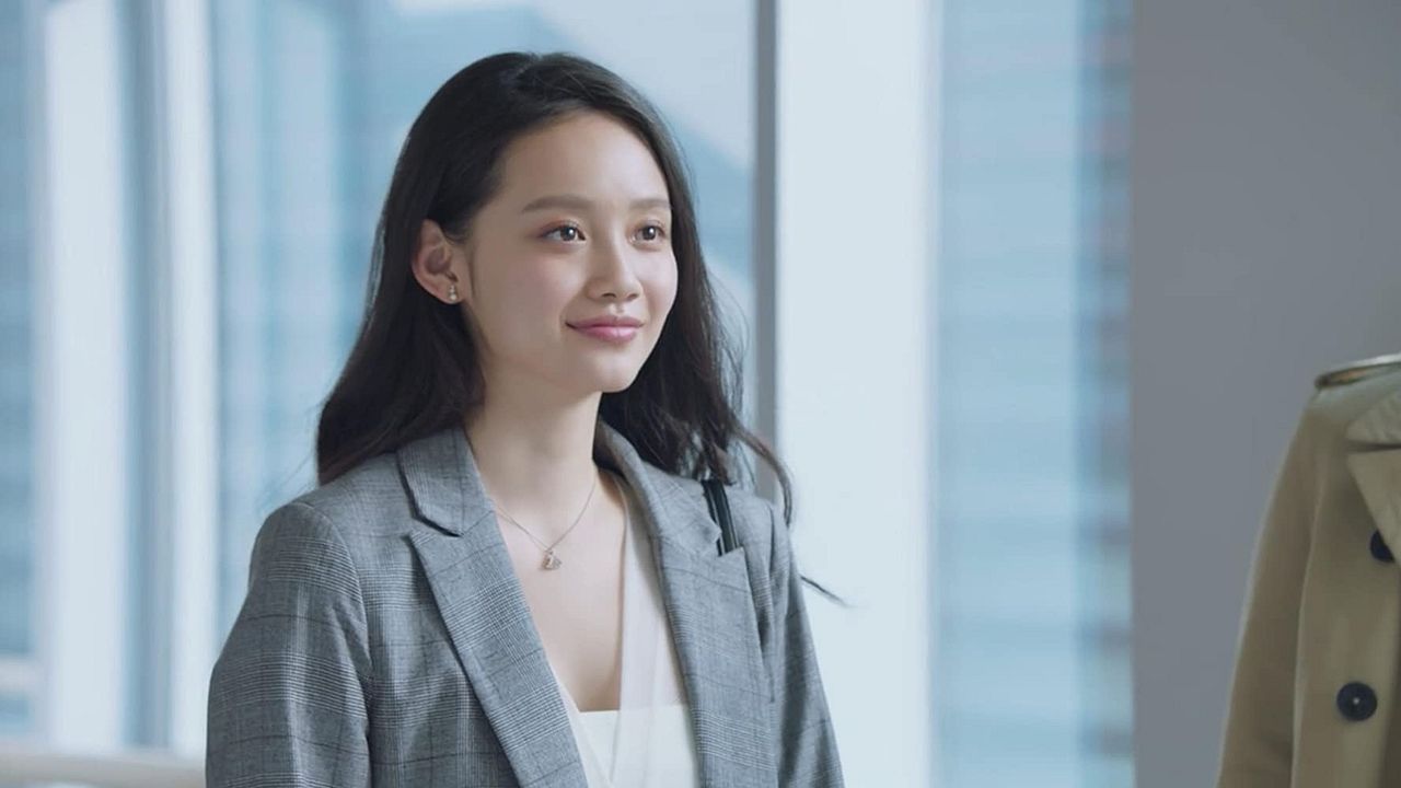 Jardín de meteoros : Póster