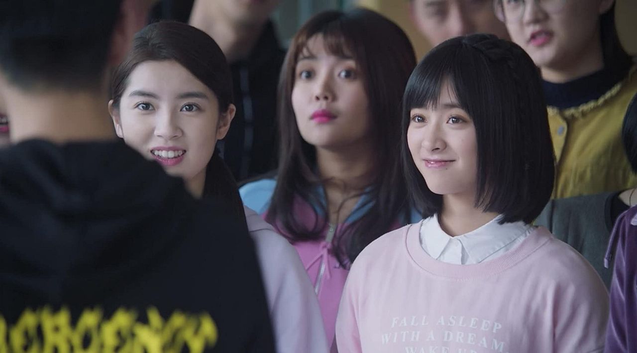 Jardín de meteoros : Póster