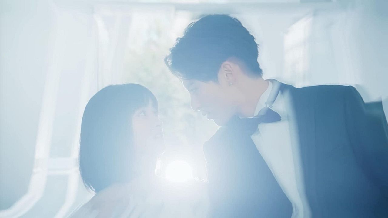 Jardín de meteoros : Póster