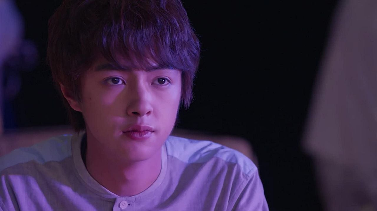 Jardín de meteoros : Póster