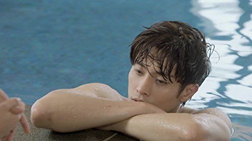 Mi romance secreto : Póster