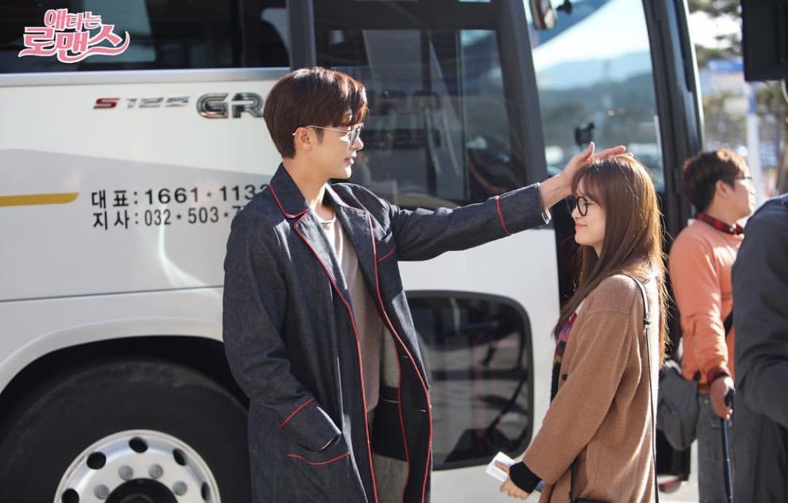 Mi romance secreto : Póster