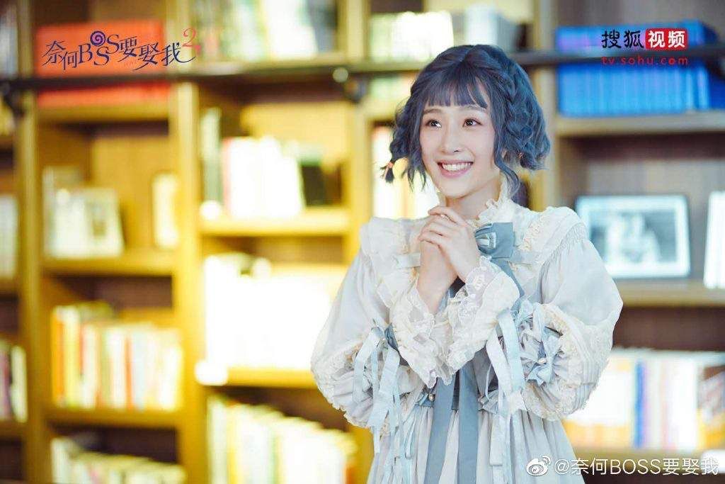 Well-Intended Love : Póster