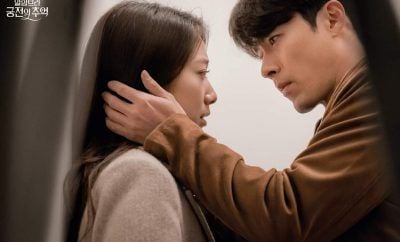 Recuerdos de la Alhambra : Póster