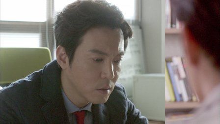 Veinte otra vez : Póster